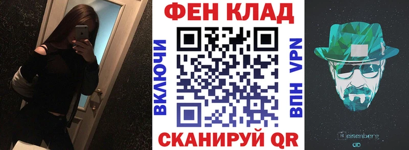 Amphetamine 97% Учалы