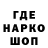 APVP крисы CK shilo