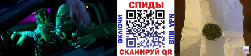 БУТИРАТ буратино  где найти   Учалы 