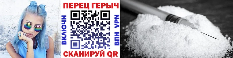 купить наркотик  гидра онион  Героин белый  Учалы 