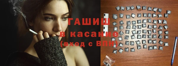 марки nbome Няндома
