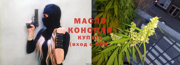 бошки Нязепетровск