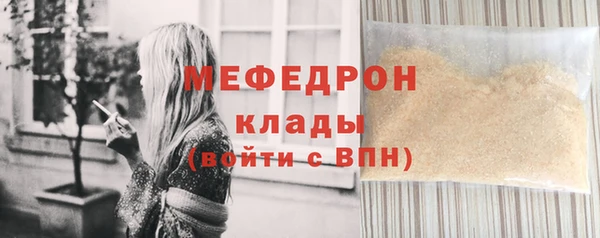 кокаин перу Билибино