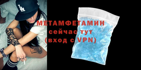 марки nbome Няндома