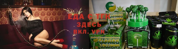 марки nbome Няндома
