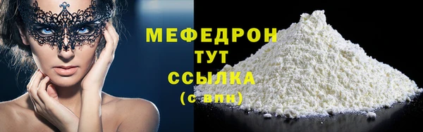 марки nbome Няндома