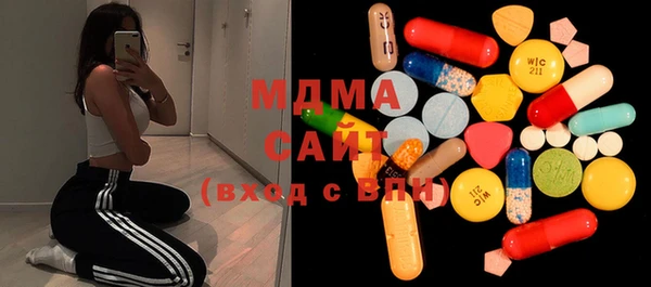 марки nbome Няндома