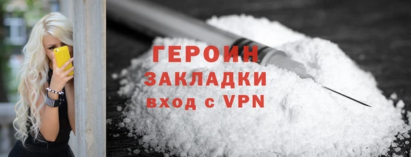 марки nbome Няндома