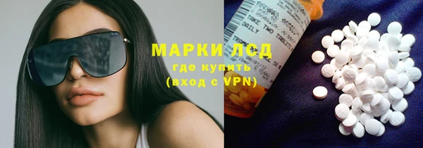 дмт Беслан