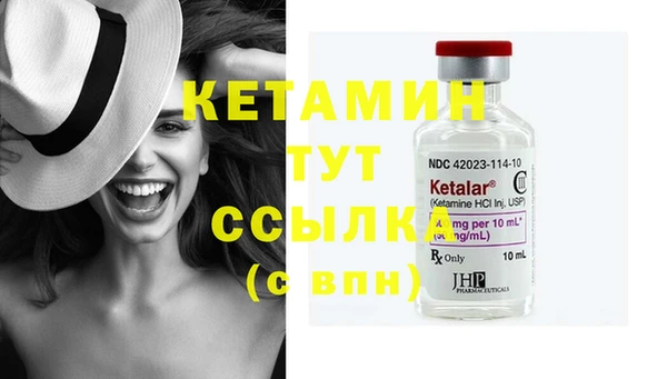 амфетамин Нягань