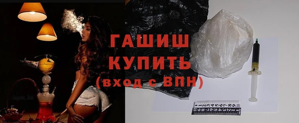амфетамин Нягань
