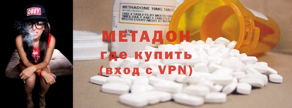 кокаин перу Билибино