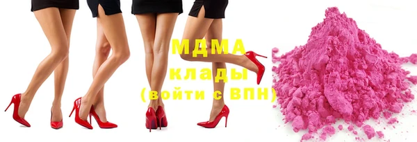 марки nbome Няндома