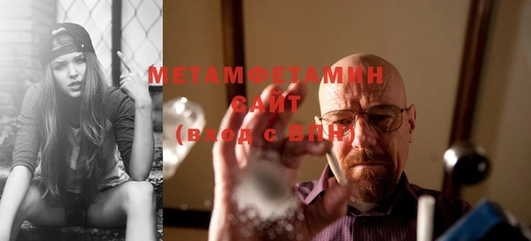 марки nbome Няндома