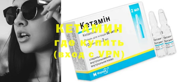 кокаин перу Новокубанск