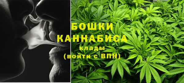 бошки Нязепетровск