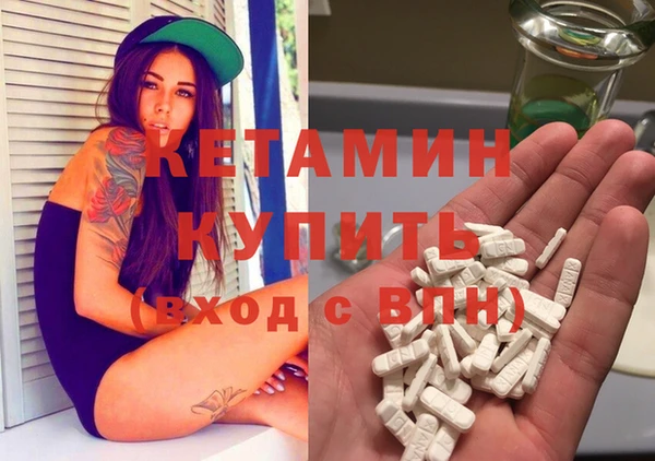 амфетамин Нягань