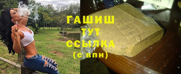 дмт Беслан