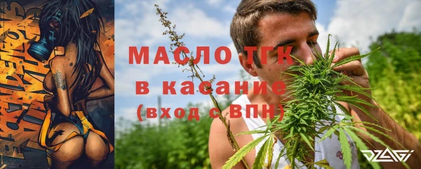 кокаин перу Билибино
