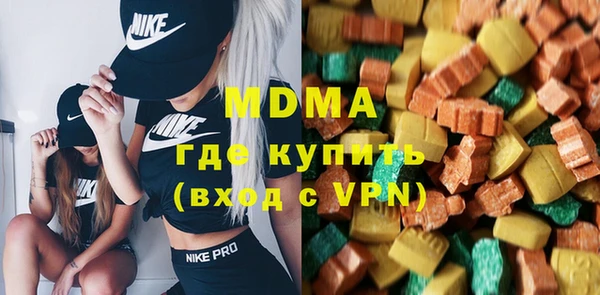 амфетамин Нягань