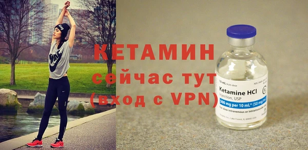 бошки Нязепетровск