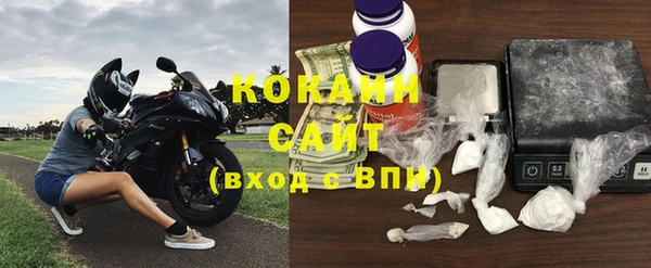марки nbome Няндома