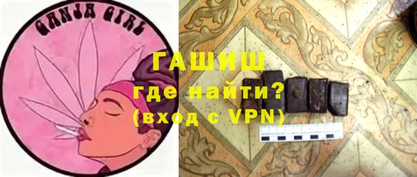 марки nbome Няндома