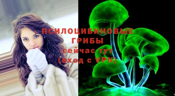 амфетамин Нягань