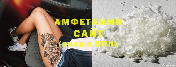 бошки Нязепетровск