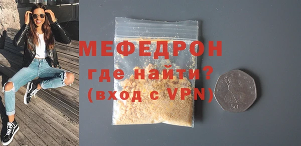 марки nbome Няндома