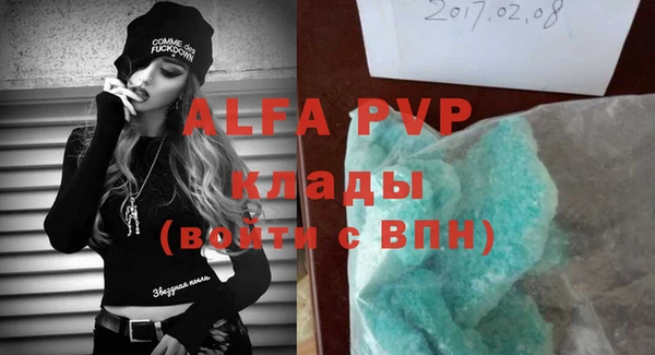 марки nbome Няндома