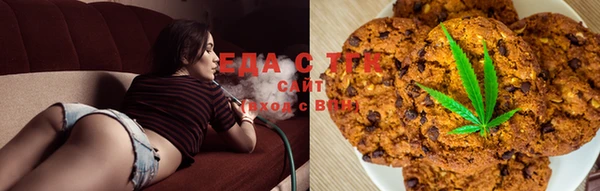 бошки Нязепетровск