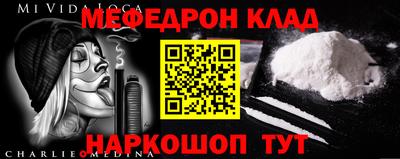 бошки Пугачёв