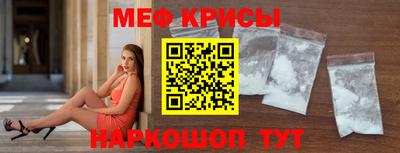 шишки Рузаевка