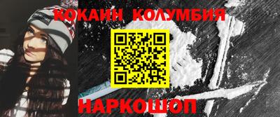 бошки Пугачёв