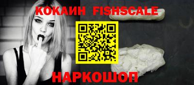 mdma Рязань
