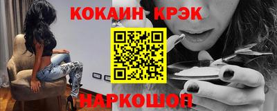шишки Рузаевка