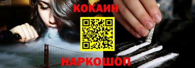 бошки Пугачёв