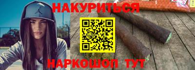 mdma Рязань