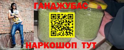 индика Рыбинск