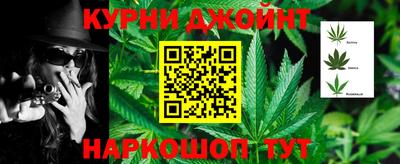 СК Пушкино