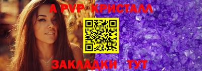 mdma Рязань