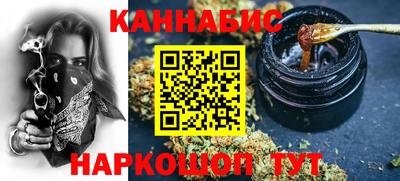 мескалин Пыть-Ях