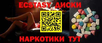 бошки Пугачёв
