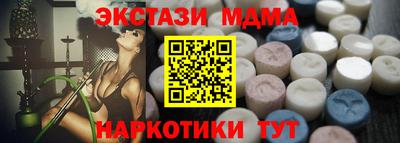 СК Пушкино