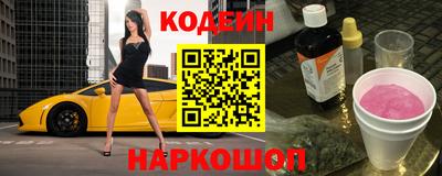 mdma Рязань