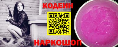индика Рыбинск