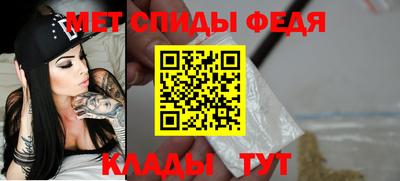 индика Рыбинск