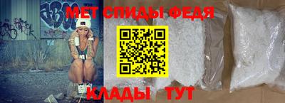бошки Пугачёв