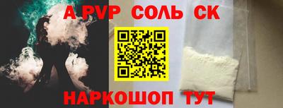 mdma Рязань